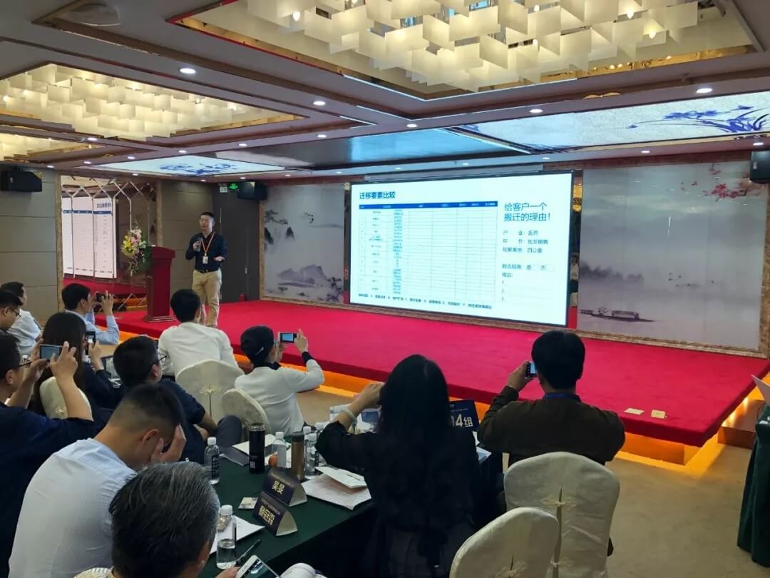 精準(zhǔn)定位，招商破局，第17期產(chǎn)業(yè)園區(qū)董事匯圓滿落幕！