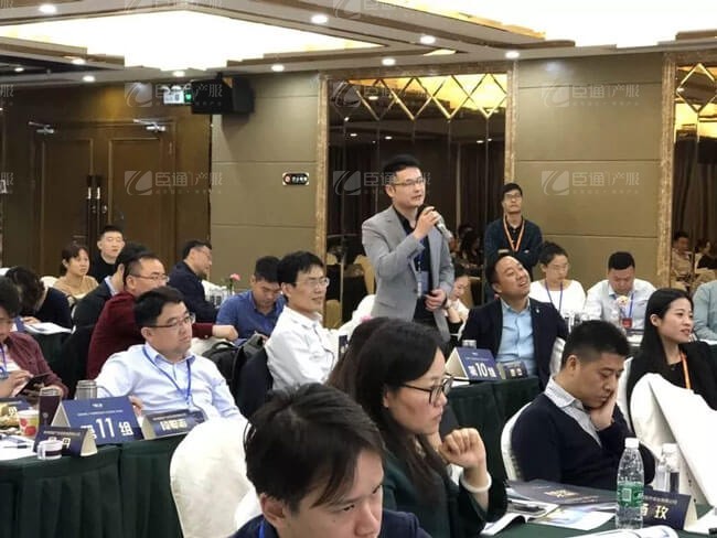 精準(zhǔn)定位，招商破局，第17期產(chǎn)業(yè)園區(qū)董事匯圓滿落幕！