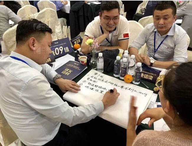 精準(zhǔn)定位，招商破局，第17期產(chǎn)業(yè)園區(qū)董事匯圓滿落幕！