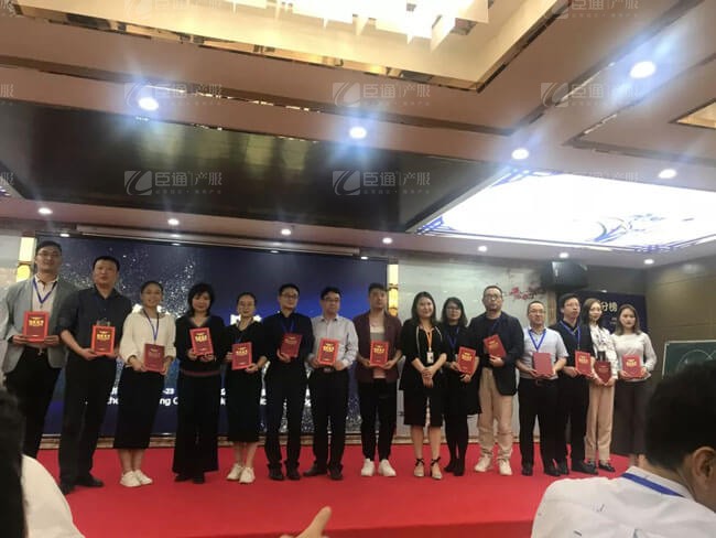精準(zhǔn)定位，招商破局，第17期產(chǎn)業(yè)園區(qū)董事匯圓滿落幕！