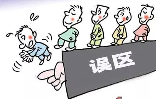 產(chǎn)業(yè)園區(qū)運營的六大誤區(qū)！你踩中了幾個？