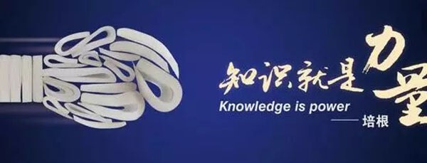產(chǎn)業(yè)園區(qū)運(yùn)營(yíng)的六大誤區(qū)！你踩中了幾個(gè)？