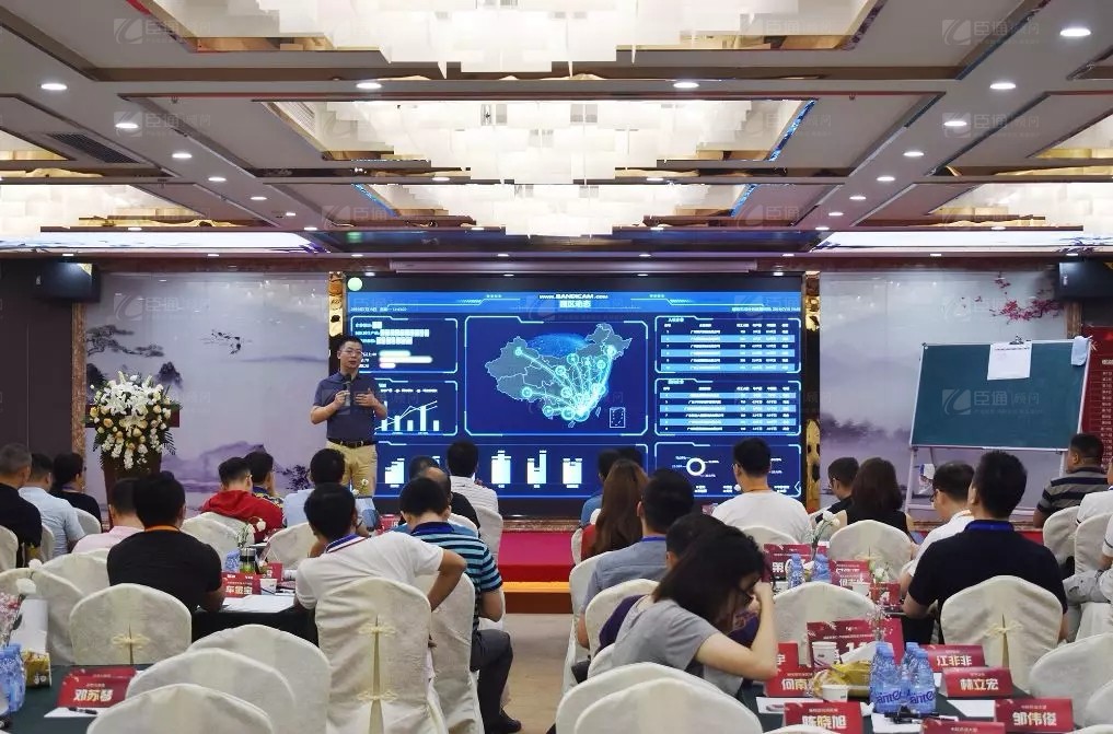 共享共創(chuàng)，破局招商！第19期園區(qū)董事匯圓滿落幕！