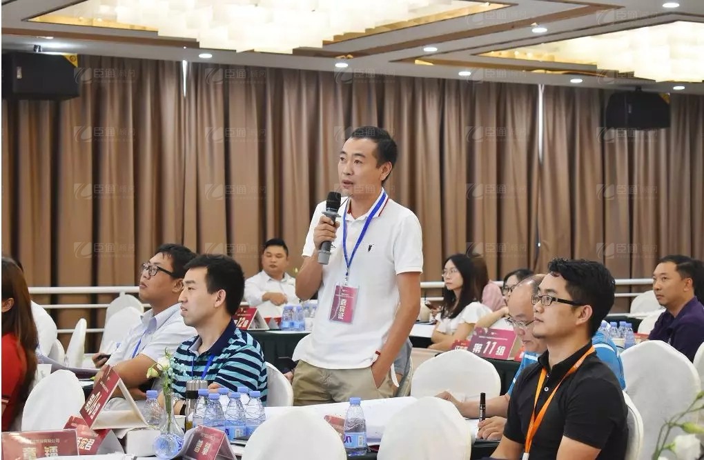 共享共創(chuàng)，破局招商！第19期園區(qū)董事匯圓滿落幕！