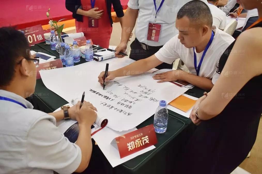 共享共創(chuàng)，破局招商！第19期園區(qū)董事匯圓滿落幕！