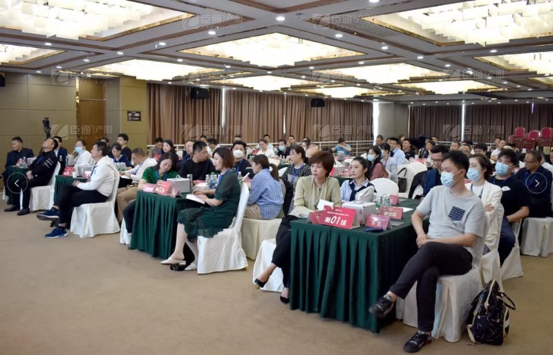 實(shí)戰(zhàn)落地，招商致勝，第23期園區(qū)董事匯圓滿落幕！