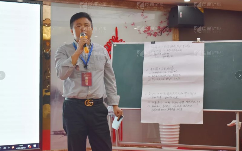 實(shí)戰(zhàn)落地，招商致勝，第23期園區(qū)董事匯圓滿落幕！