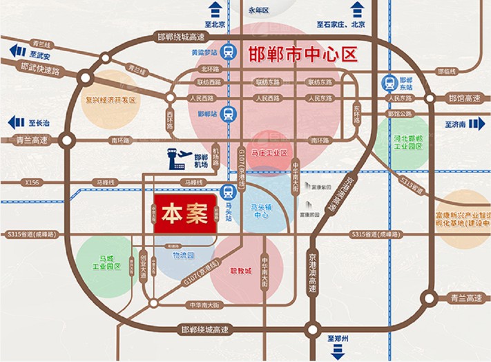 臣通招商落子邯鄲，富康智造未來城招商盛啟！